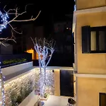 דירה Frida Kahlo - Le Petit Bati