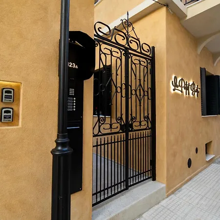 Frida Kahlo - Le Petit Bati * 볼로스